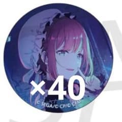 プロセカ グリ缶 48A 望月穂波 - メルカリ