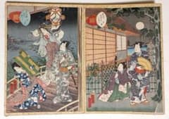 浮世絵版画画帖紫式部源氏かるた54枚揃い目録付き二代国貞画安政4年