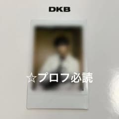 DKB ECHANサイン入り ポラロイド チェキ - メルカリ
