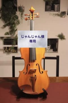 1/5更新.製作楽器②】バイオリン(クレモネーゼモデル) 4/4 2025 - メルカリ