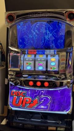 名古屋周辺引き取り限定 ディスクアップ2 DISC UP 2 コイン不要機