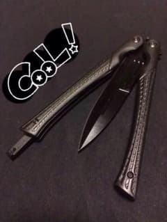 安いバリソン バタフライの通販商品を比較 | ショッピング情報のオーク