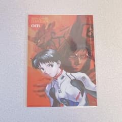 エヴァンゲリオン KADOKAWA 貞本義行 限定 アートトレカ 碇シンジ