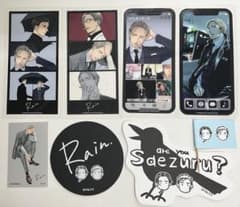 囀る鳥は羽ばたかない Rainコースター クリアカード ピック ステッカー