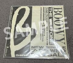 BOOWY プロモEP 未開封 非売品 THE WILD ONE 氷室京介 布袋 - メルカリ