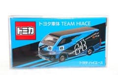 新品未開封 特注トミカ トヨタ車体 TEAM HIACE トヨタ ハイエース