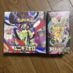 ポケモンカードムニキスゼロ、メガドリームexボックスシュリンク付き