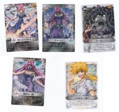 メルヘヴン アームバトル ドロシー ディアナ キャンディス ギンタ 5枚