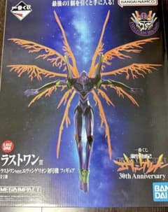 一番くじ エヴァンゲリオン ラストワン賞 初号機 フィギュア - メルカリ