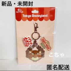 m77974458724_1.jpg?1716117531