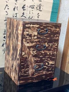 昭和期 桜皮細工 小箪笥 引き出し収納 - メルカリ