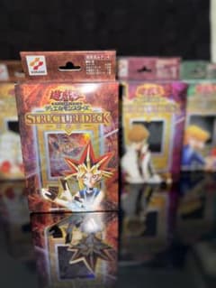遊戯王 ストラクチャーデッキ 遊戯編 vol.1 2001年 初期セット - メルカリ