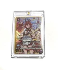 ユニアリ 勝利の女神 NIKKE ニケ レッドフード PcSR パラレル - メルカリ