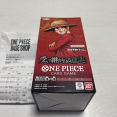 ワンピースカード受け継がれる意志 box テープ付き - メルカリ