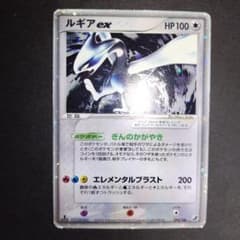 P*0様 ルギアex 1ed ぎんのかがやき - メルカリ