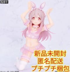 One-Seventh Caratフィギュア 緒山まひろ パステルバニーVer. - メルカリ