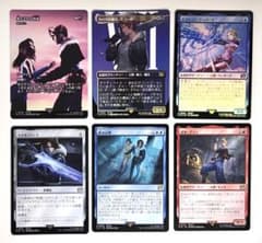 MTG FF8まとめ売り 日本語版 スコール - メルカリ