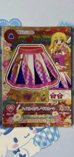 アイカツカード ハイピンクパレードスカート コーデ 星宮いちご アニメ