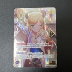 ホロカ ホロライブカードゲーム 癒月ちょこ sec シークレット - メルカリ