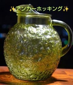 アンカーホッキング LIDO リド アボカドグリーン ピッチャー