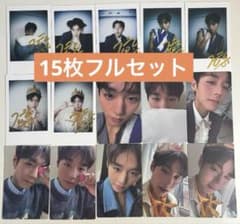 パクジフン 中国限定雑誌 citer 呈仕 トレカ 15枚フルセット - メルカリ