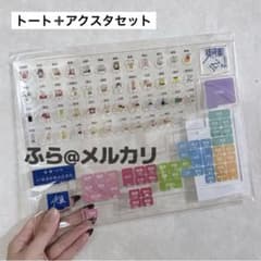 東横イン 東横INN アクリルスタンド トートバッグセット - メルカリ