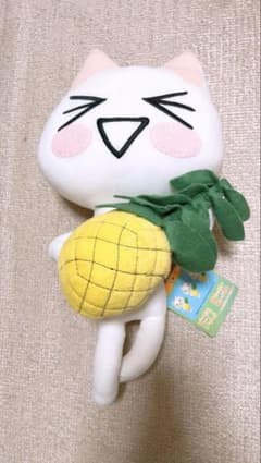 値下げ☆ どこでもいっしょ 超でっかいぬいぐるみ パイナップル - メルカリ