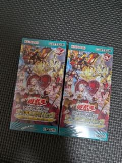 遊戯王OCG クロスオーバー ブレイカーズ 新品未開封 シュリンク付き