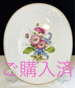 マイセン プラーク 陶板画 雛菊 忘れな草 - メルカリ