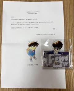 名探偵コナン公式アプリ 推しキャラカードスタンド 松田陣平 - メルカリ