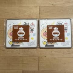 アンパンマン クッキングボード すかいらーく - メルカリ