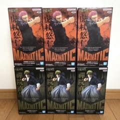 61 MAXIMATIC 呪術廻戦 禪院直哉 フィギュア 虎杖 おまとめ - メルカリ