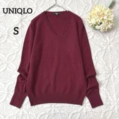 ユニクロ カシミヤVネックセーター S ワイン 251-173615 - メルカリ