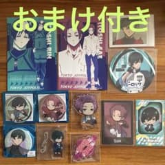 ブルーロック 糸師凛・糸師冴 グッズ11点まとめ売り - メルカリ