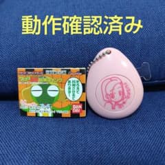サウンドロップ ケロロ軍曹共鳴スイング ⑧アンゴル・モア - メルカリ