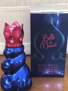 ⭐️限定の香水⭐️廃盤⭐️ベルドゥミニュイ新品未使用30ml