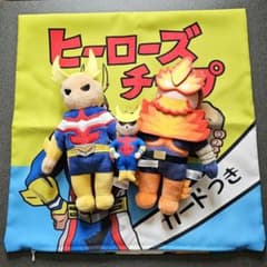 僕のヒーローアカデミア オールマイト エンデヴァー マスコット