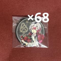 悪魔執事と黒い猫 あくねこ サンリオコラボ アモン 缶バッジ 68個