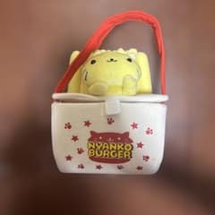 ☆にゃんにゃんにゃんこ にゃんこバーガー ポテト ポーチ タグなし
