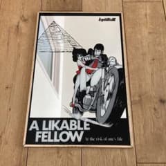 ☆レア☆ ルパン三世 パブミラー 46×30.5 峰不二子 ピラミッド 当時物