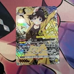 m70180771238_1.jpg?1753371330