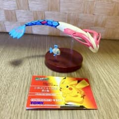 立体ポケモン図鑑 遊泳 ミロカロス ヒンバス 希少 フィギュア 1/40