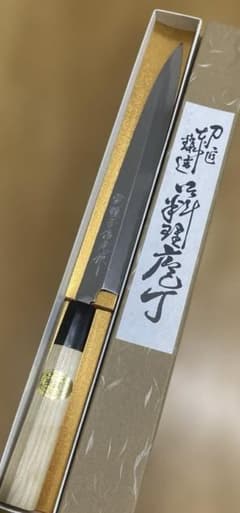 覇道様専用 雲龍子信光 本鍛造柳刃包丁 8寸 | Shop at Mercari from