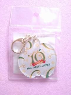 Mrs. GREEN APPLE 10周年記念キーホルダー - メルカリ
