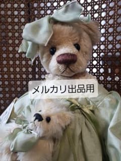 アーティストベア 海外作家 ロザリー フリッシュマン テディベア