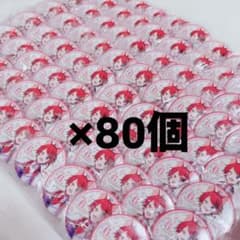 莉犬くん 6周年 缶バ セット 痛バ すとぷり 莉犬 - メルカリ