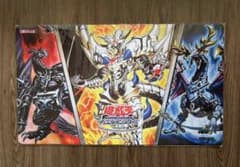 遊戯王 3on3 アジア英語 上位賞 深淵の獣 プレイマット - メルカリ