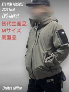 volk tactical gear 初代 LVS-Jacket Mサイズ - メルカリ