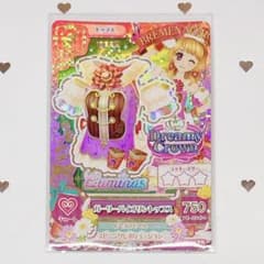 アイカツカード 大空あかり dreamy crown ガーリーバイオリントップス