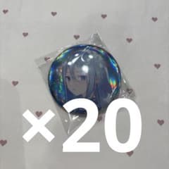 プロセカ 宵崎奏 5周年 オーロラ缶バッジ 20個 - メルカリ